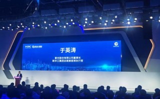 协尔传媒，重塑传媒生态，引领数字时代新风尚