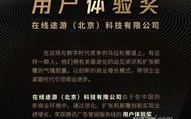 香蕉广告联盟，打造数字营销新生态，引领品牌新风尚