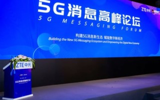 WAP联盟，重塑移动互联网生态，引领数字时代新变革
