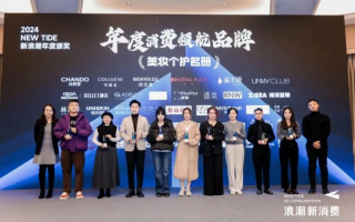 浪莎商城联盟，重塑电商生态，引领品质消费新风尚