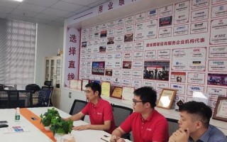 伟创广告联盟，打造高效精准广告投放，引领数字营销新风尚