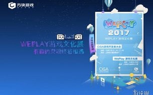 哪个广告联盟有可以做独立页的广告？