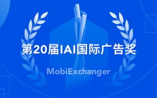 欧润广告联盟，重塑数字营销新生态的领航者