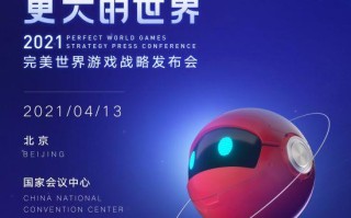 乐艺广告联盟，创意与技术的完美融合，引领数字营销新风尚