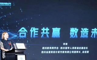 零三联盟，重塑数字时代的合作与创新