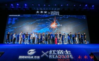 金帝联盟，重塑商业版图，引领未来商业趋势