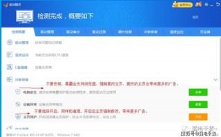 为什么有些影视网站没有备案也挂着百度联盟的广告