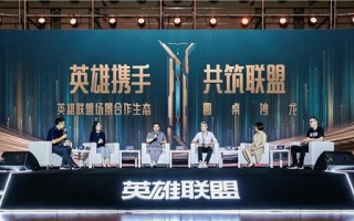 4399广告联盟，打造游戏推广新生态，共赢数字营销新时代
