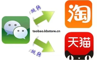 淘宝联盟，无网站、无人员如何有效推广？