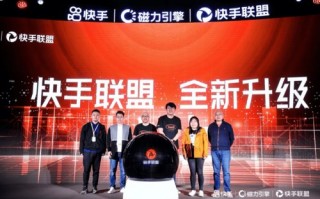 流量联盟，重塑数字营销生态，开启流量变现新纪元