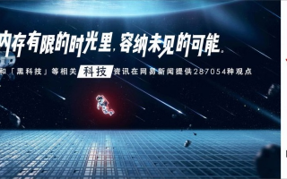 晨阳广告传媒，创意点亮品牌，精准触达未来