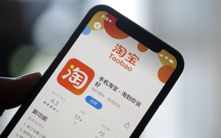 淘宝联盟登录后跳转到淘宝网首页，解锁高效购物与分享的新途径