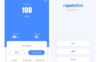 哪个日付广告联盟比较好？知道的帮忙推荐一下