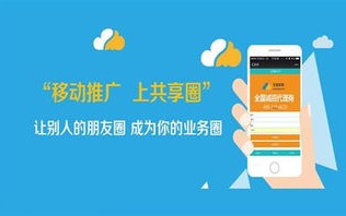 心扉网广告联盟，开启数字营销新纪元，携手共创广告新篇章