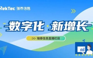 起点富媒体联盟，重塑数字时代内容生态的先锋力量