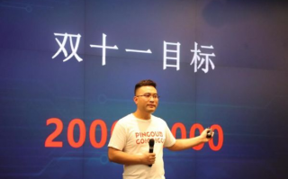 10010联盟，重塑数字时代的合作与共赢