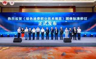 鼎点传媒，重塑传媒生态，引领数字营销新纪元