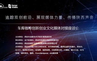 本色网络联盟，重塑互联网文化的纯净力量