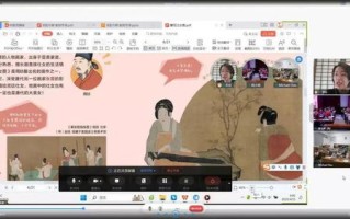 成长广告联盟，携手共进的数字营销新纪元
