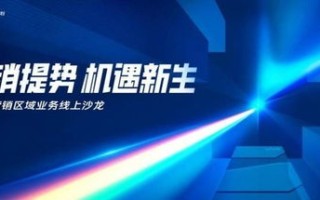 PK广告联盟，重塑数字营销新生态的先锋力量