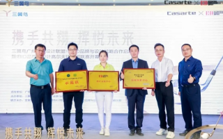 柠盟，跨界合作，共筑创新生态