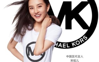 顶尖广告联盟，重塑数字营销版图，引领未来广告趋势