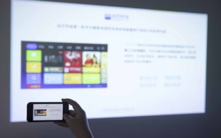 887AC广告联盟，打造高效广告投放，助力企业精准营销