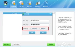 揭秘百度联盟申请审核不通过的原因及应对策略