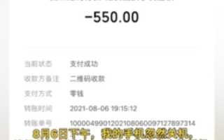 弹窗广告联盟，数字时代的营销利器，还是用户隐私的隐形威胁？