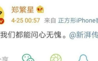 希望传媒CPC联盟，重塑数字营销新生态