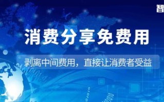 互动联盟，重塑数字时代下的社群互动模式