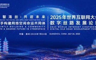 第九广告联盟，重塑数字营销新生态的先锋力量