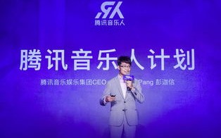 53传媒，重塑数字时代传媒生态的先锋力量