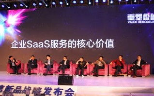 星联移动联盟，重塑未来通信的跨界融合