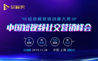 七彩广告传媒，创意无限，点亮品牌新视界