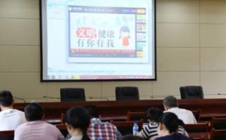 网络广告，超越传统媒体的数字革命