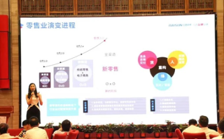 百胜广告联盟，重塑数字营销新生态