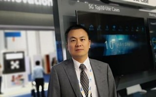 问时移动联盟，重塑未来通信的五大趋势