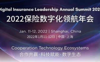 尚久广告联盟，重塑数字营销新生态