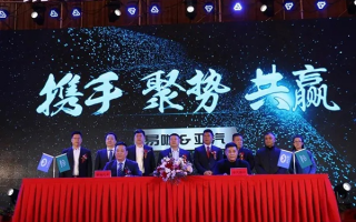 情盟广告联盟，携手共创共赢未来