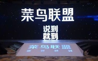 优艺广告联盟是不是骗子？深度剖析与揭秘