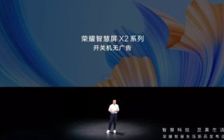 58广告联盟，打造高效营销，引领数字时代广告新风尚