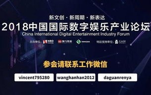 169V视迅中国CPS，重塑数字娱乐新生态，引领视频产业新变革