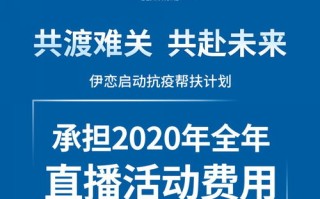 星网移动联盟，重塑未来通信的宏伟蓝图