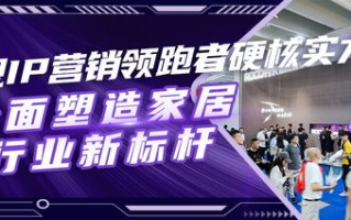 JK广告联盟，重塑数字营销新生态的先锋力量