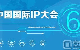 中华联合网络，重塑数字时代的文化认同与全球合作