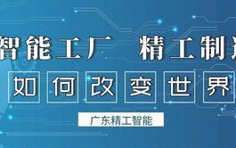 一鸣广告联盟，打造高效广告生态，引领数字营销新风尚