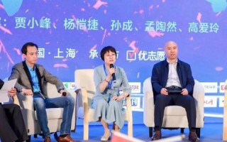 多维度策略助力论坛推广，打造影响力与用户粘性的关键路径