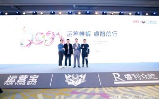 0451联盟，重塑数字时代下的合作新生态
