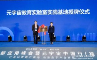 金奇传媒，创新引领传媒变革，打造数字时代传媒新生态